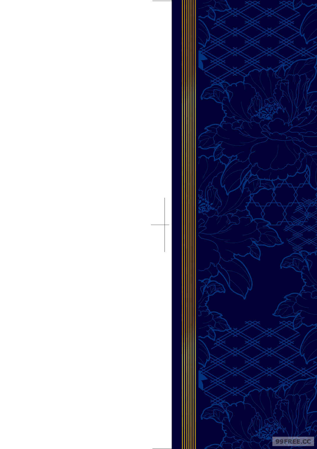 [日吉ハナ] 廻夜のケモノ