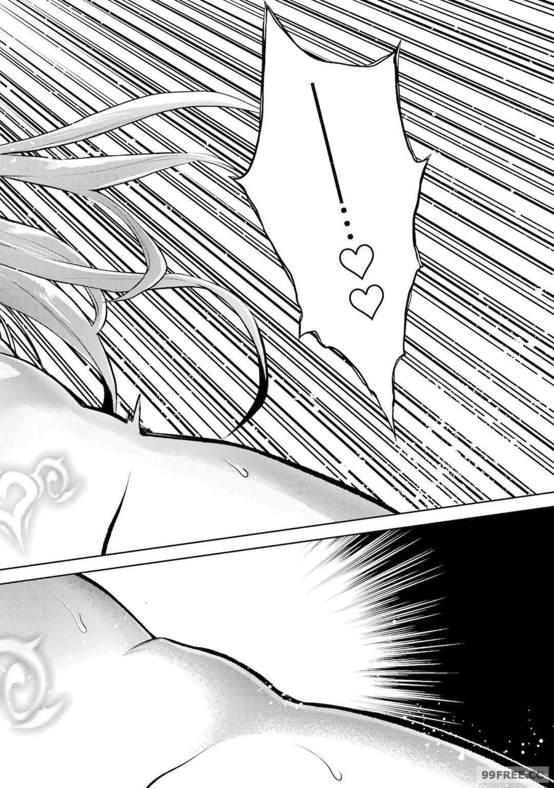 [稲下竹刀, 正璽] 転生したら序盤で死ぬ中ボスだった－ヒロイン眷属化で生き残る 1｜转生为初期就死掉的中boss~将女主人公眷属化来活下来~ 第一卷