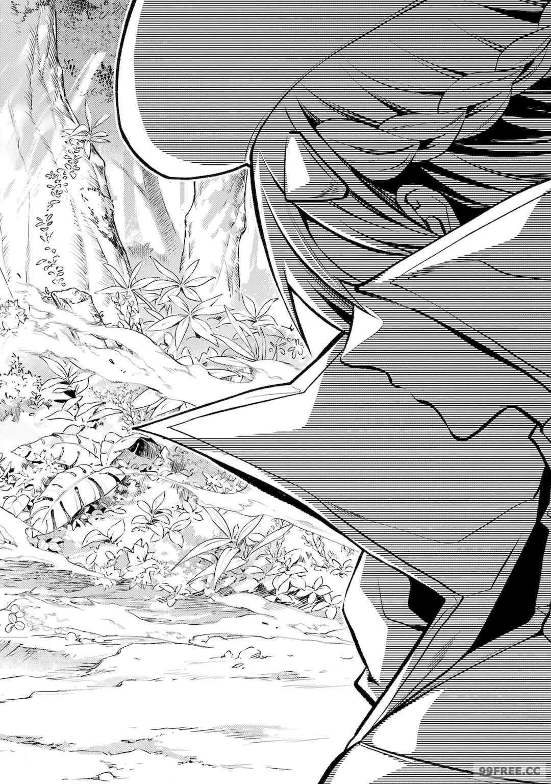 [稲下竹刀, 正璽] 転生したら序盤で死ぬ中ボスだった－ヒロイン眷属化で生き残る 2｜转生为初期就死掉的中boss~将女主人公眷属化来活下来~ 第二卷