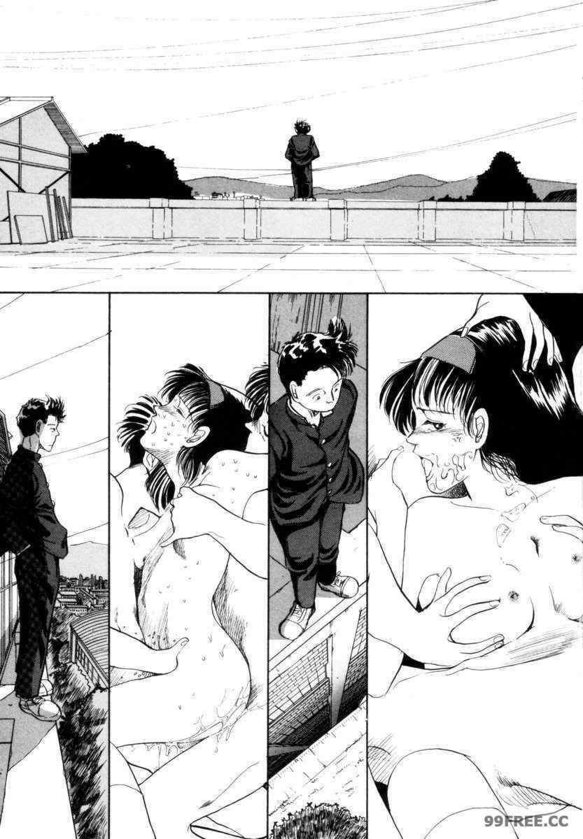 [山本直樹] BLUE ブルー AND OTHER SHORT PIECES