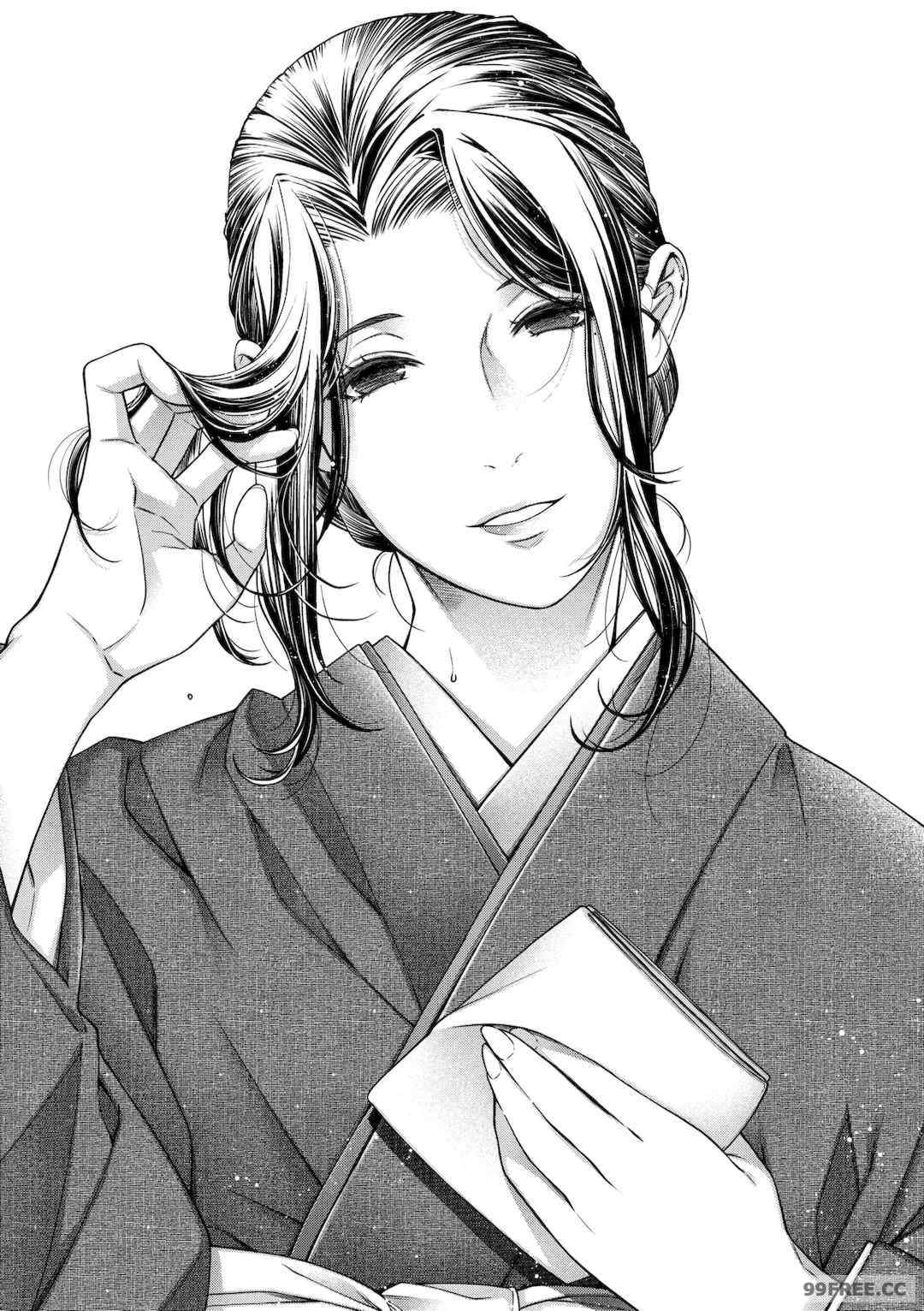 [日吉ハナ] 廻夜のケモノ