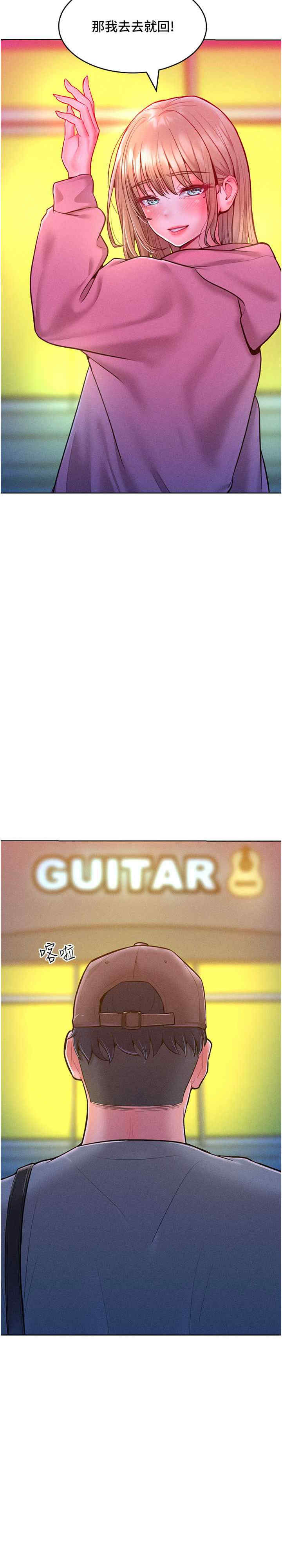 让傲慢女屈服的一百种方法