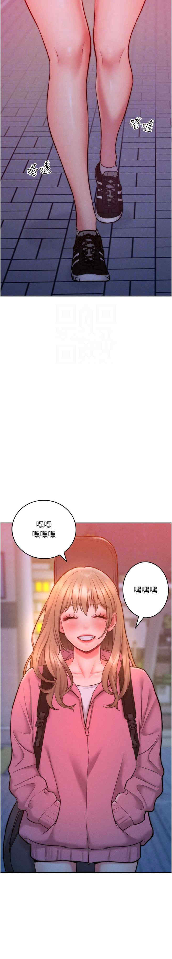 让傲慢女屈服的一百种方法