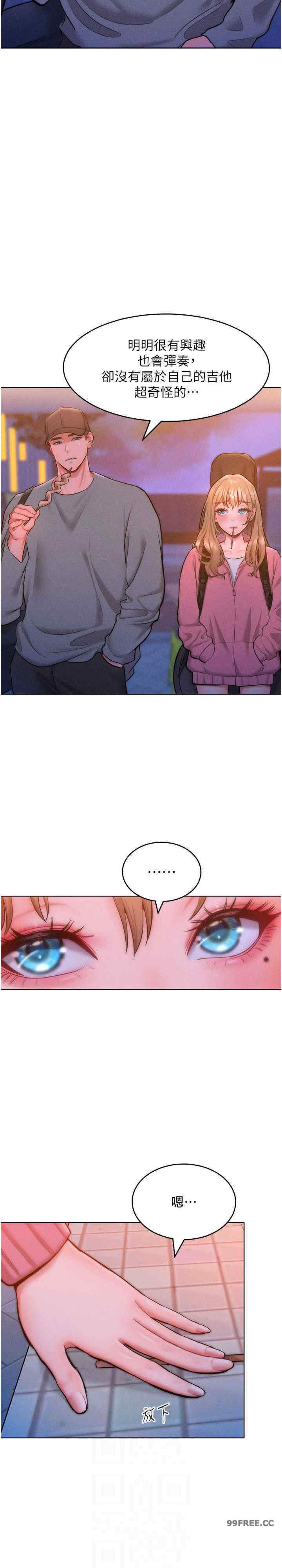 让傲慢女屈服的一百种方法