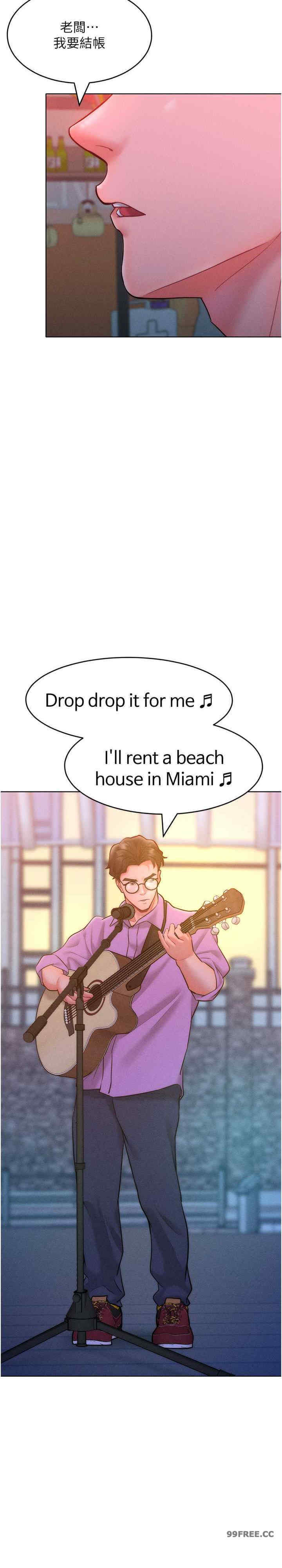 让傲慢女屈服的一百种方法