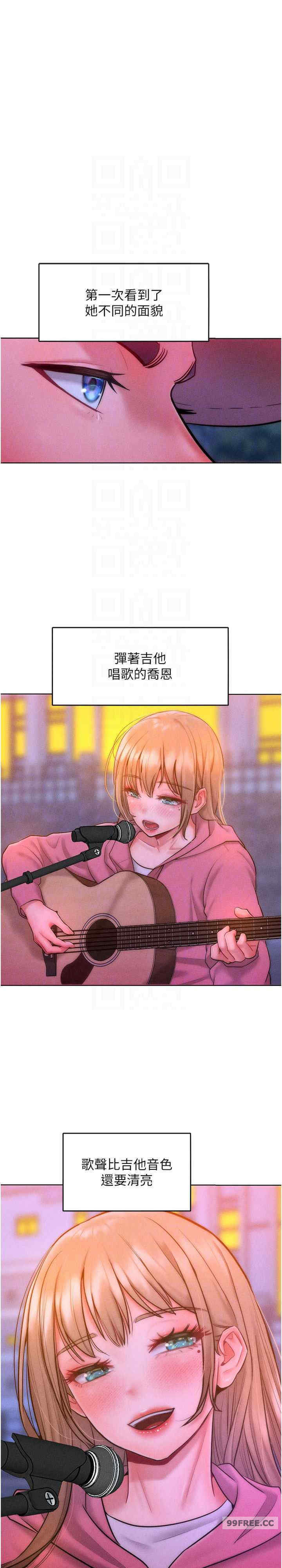 让傲慢女屈服的一百种方法