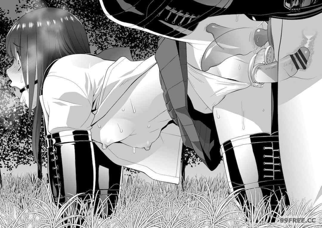 [志乃武丹英] 義妹母乳生搾り【デジタル特装版】