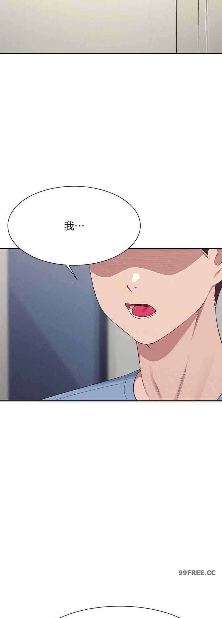 谁说理组没正妹？