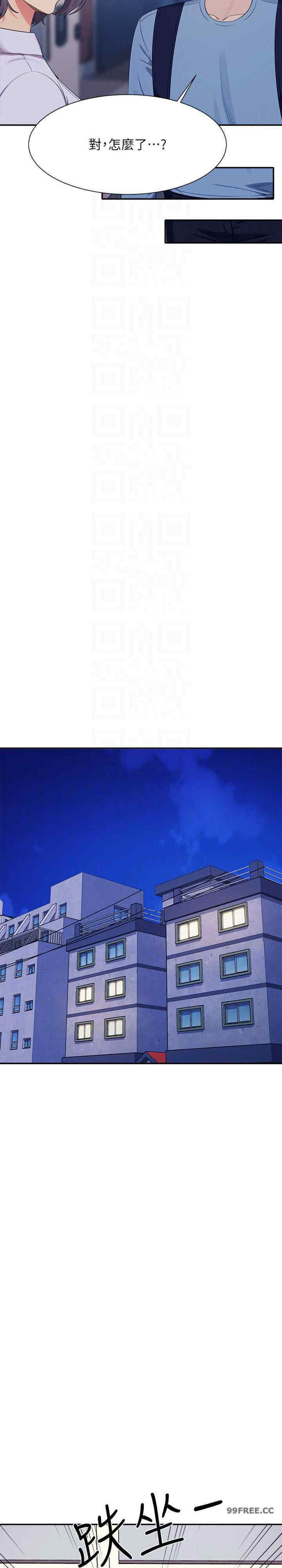 谁说理组没正妹？