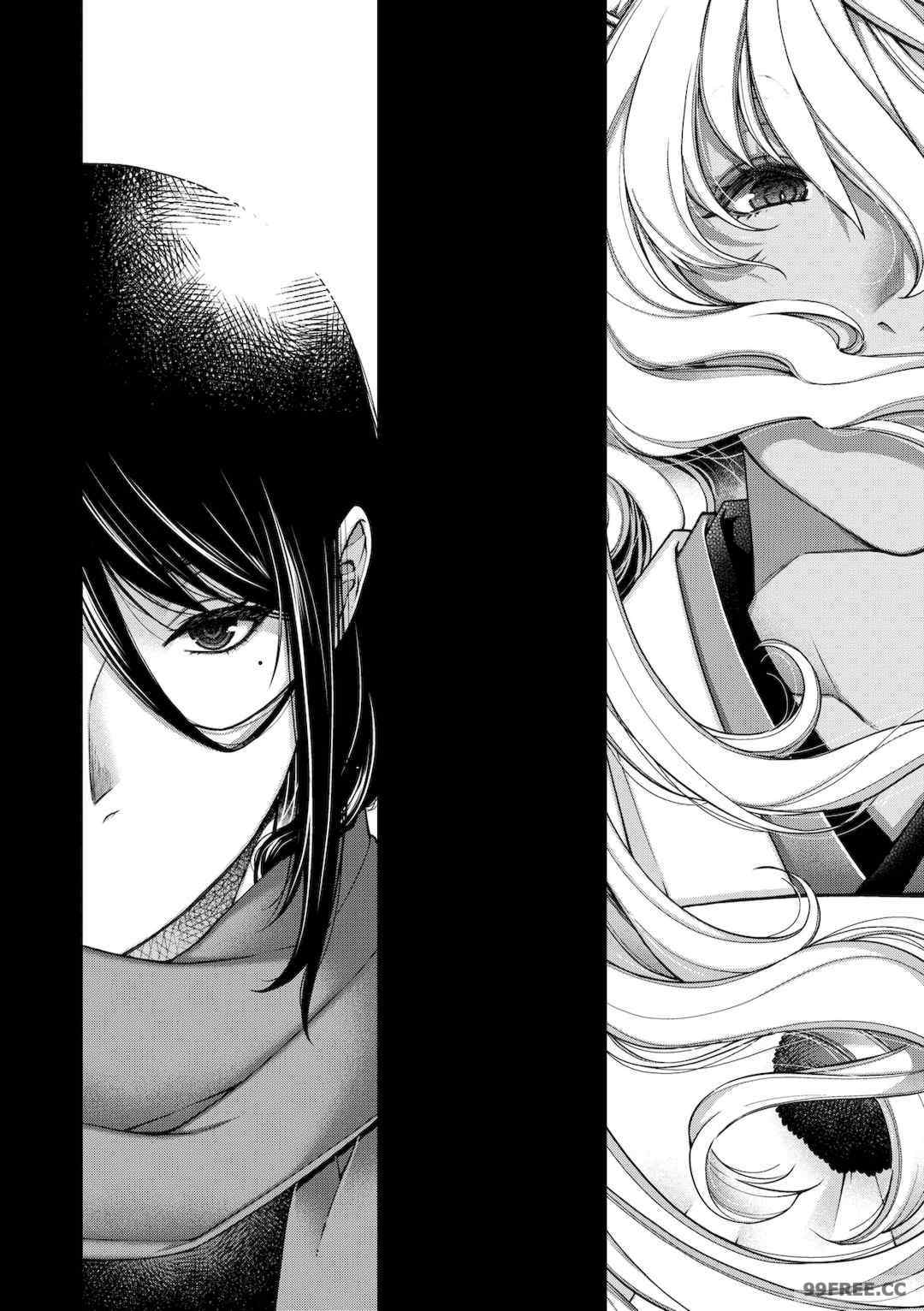 [日吉ハナ] 廻夜のケモノ