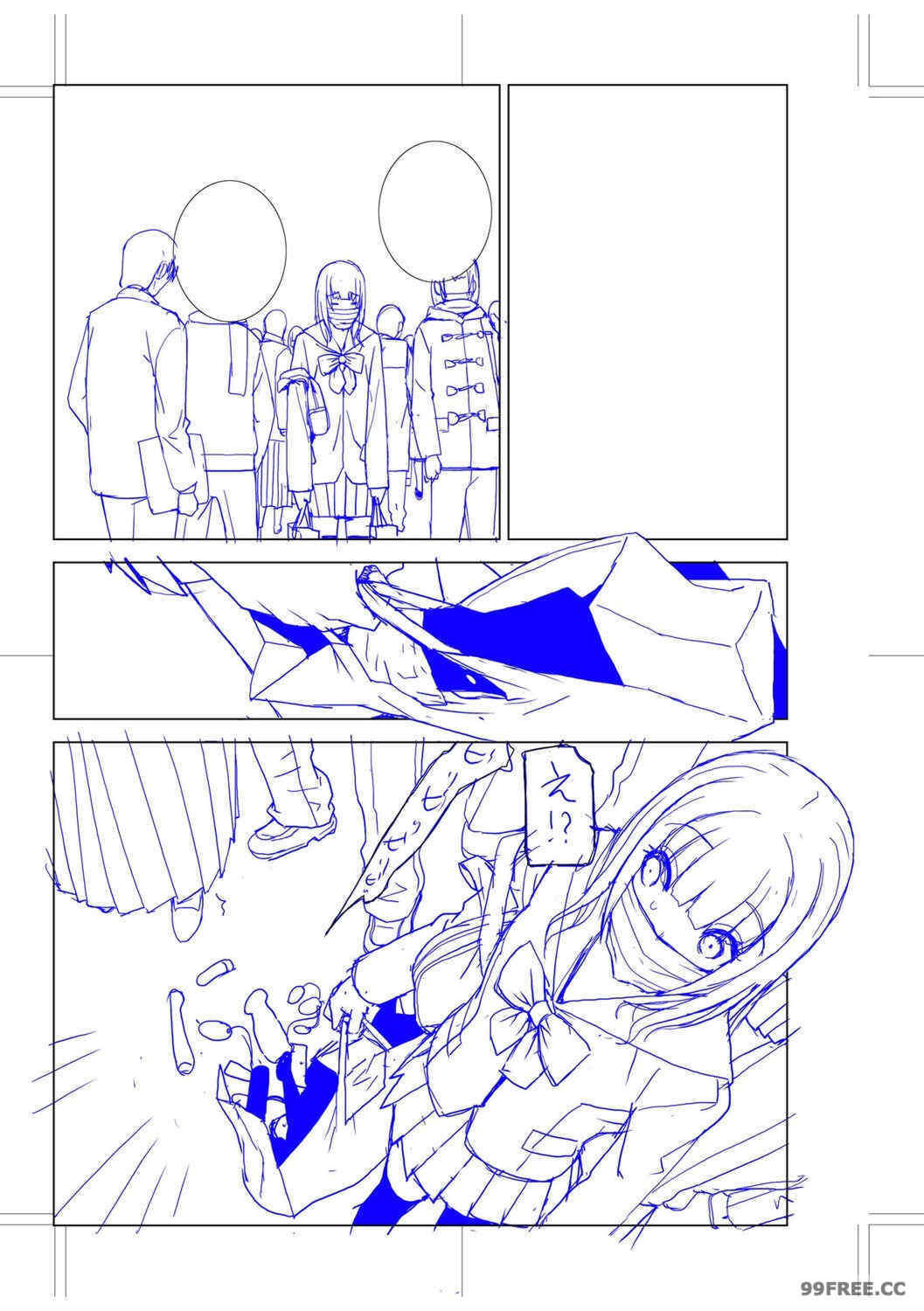 [志乃武丹英] 義妹母乳生搾り【デジタル特装版】