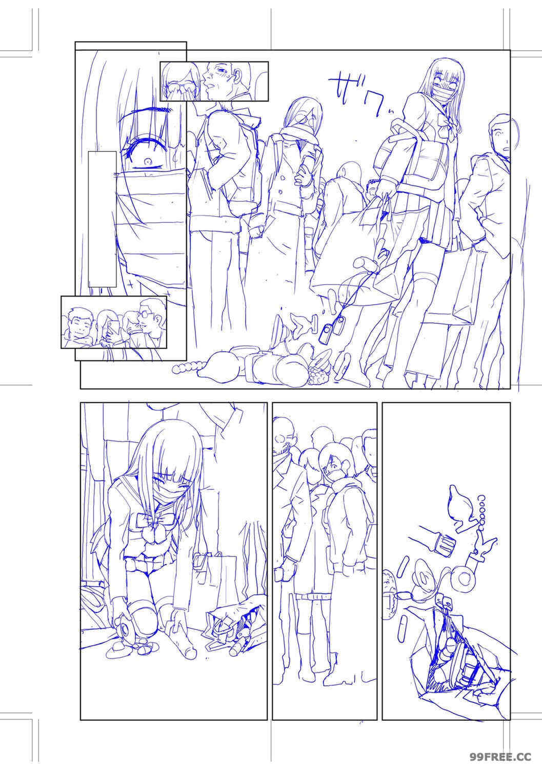 [志乃武丹英] 義妹母乳生搾り【デジタル特装版】