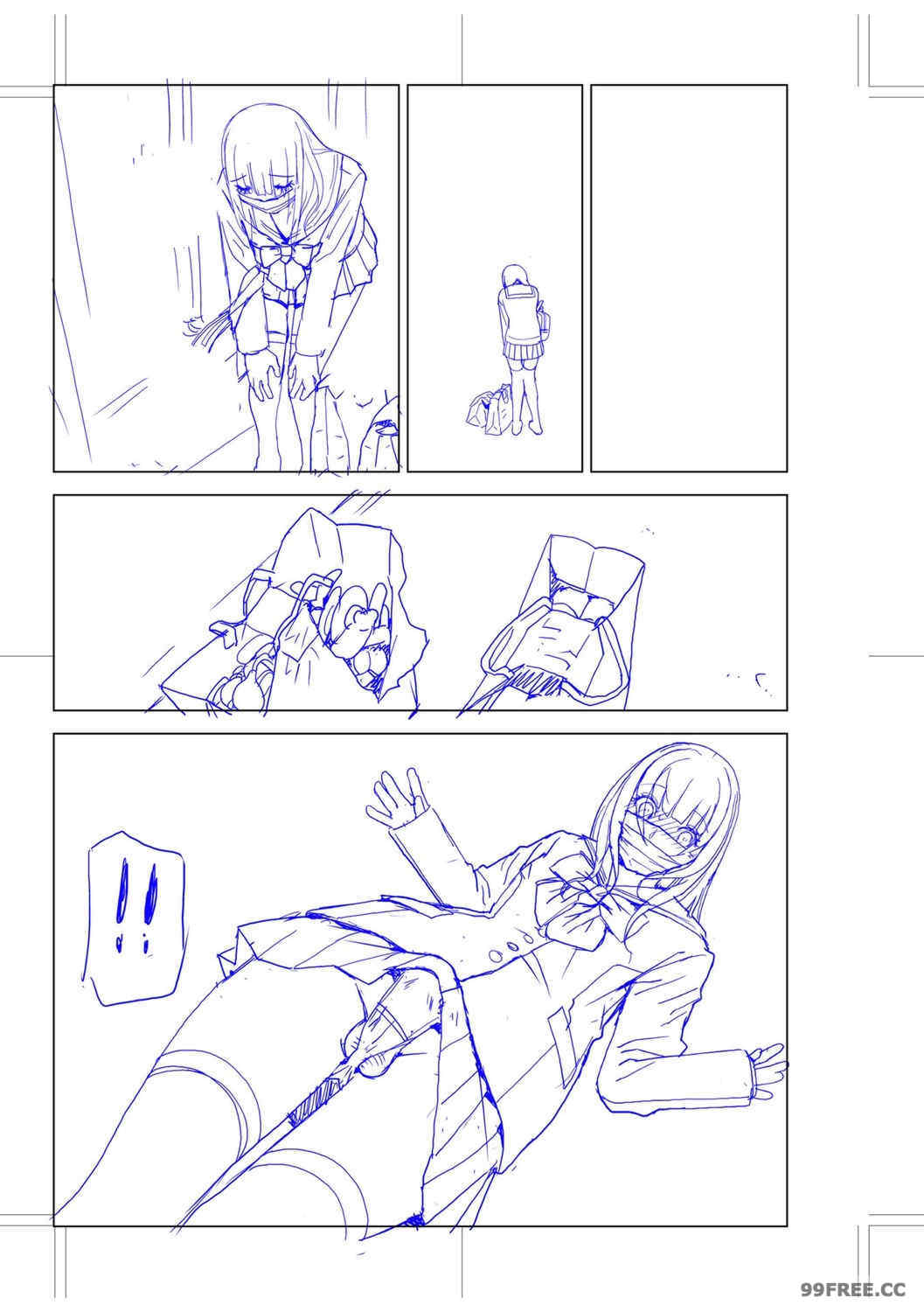 [志乃武丹英] 義妹母乳生搾り【デジタル特装版】