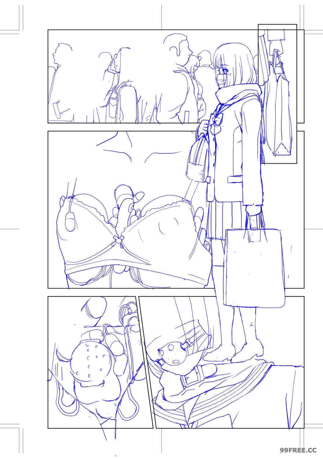 [志乃武丹英] 義妹母乳生搾り【デジタル特装版】