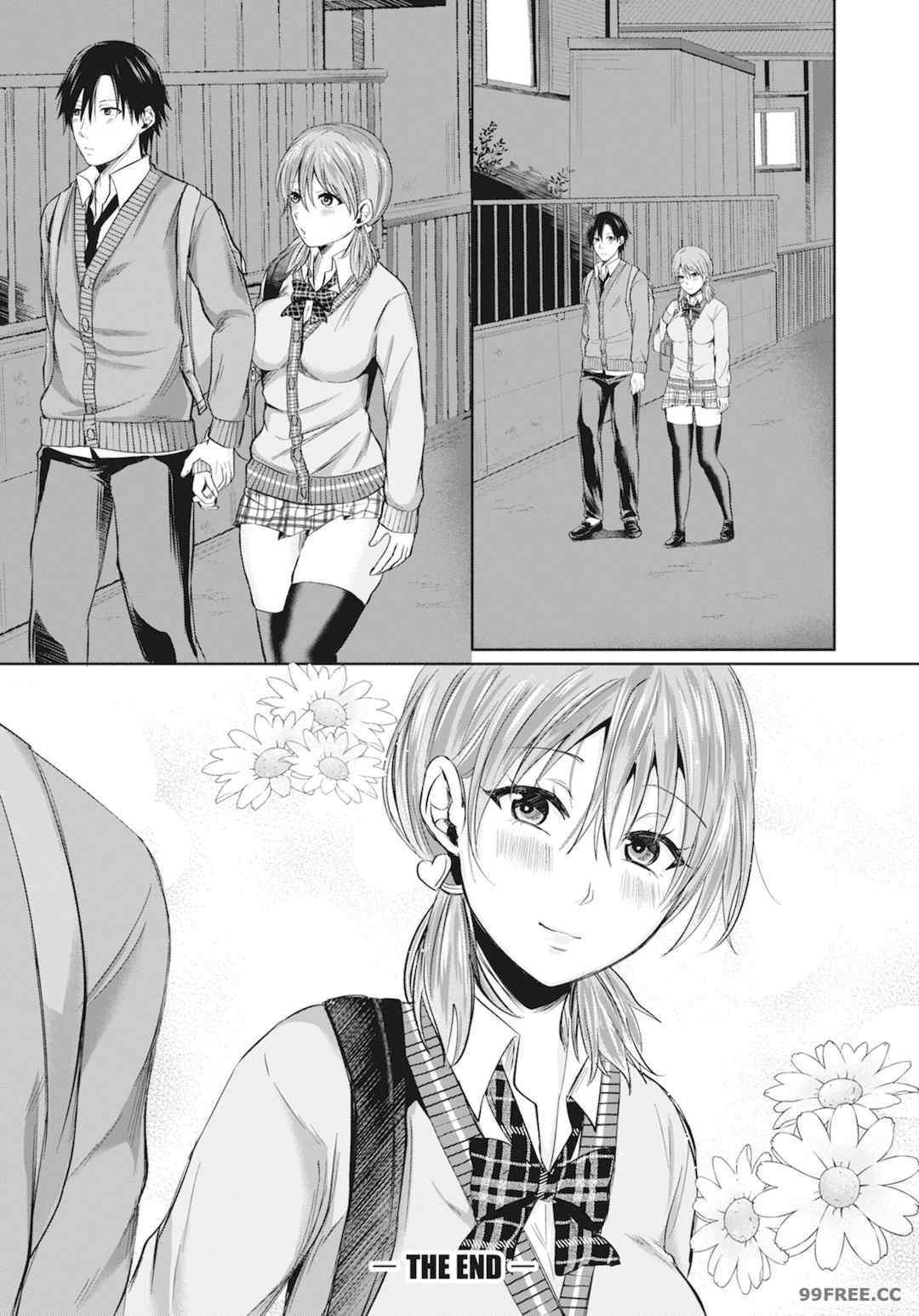 [越川リューカ] ハメすぎ!学園性活