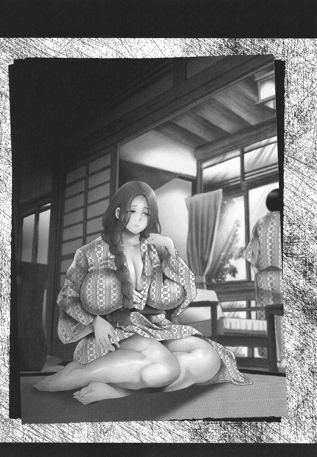 [しょむ] 昔の浮気相手の子が実は私の息子の同級生で…   イラストカード