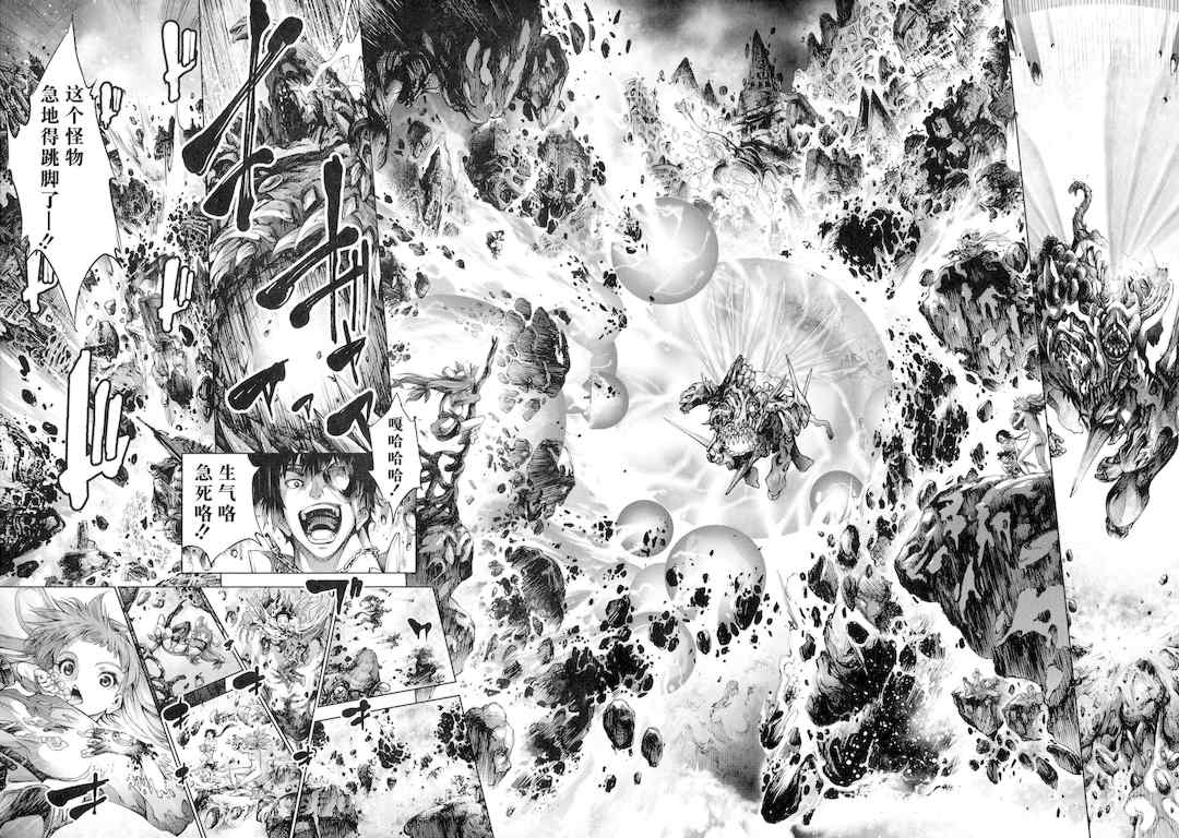 [空想] 武装少女隊虐辱戦線