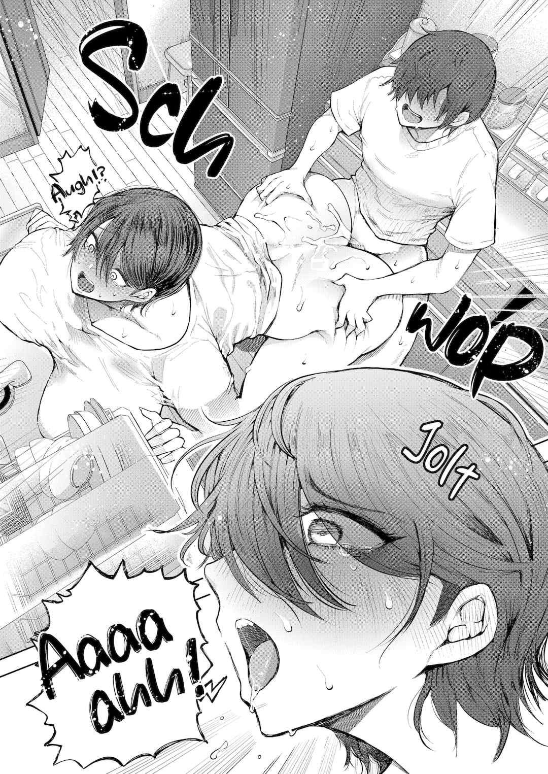 [しょむ] 昔の浮気相手の子が実は私の息子の同級生で…   イラストカード