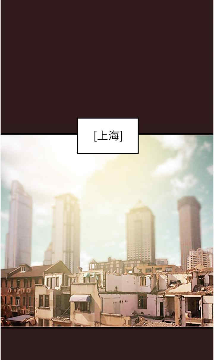 掠夺行动/抢夺的滋味