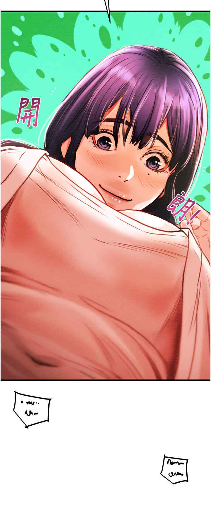 掠夺行动/抢夺的滋味