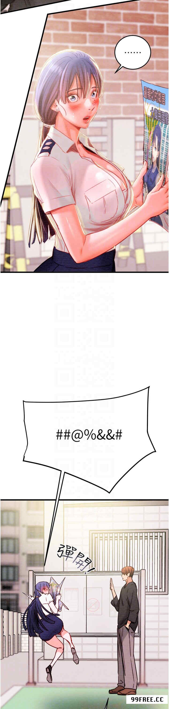 掠夺行动/抢夺的滋味