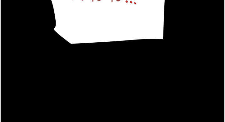 掠夺行动/抢夺的滋味