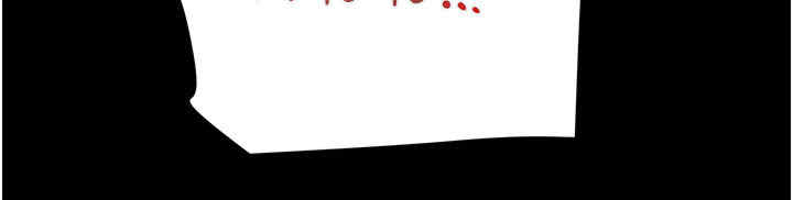 掠夺行动/抢夺的滋味