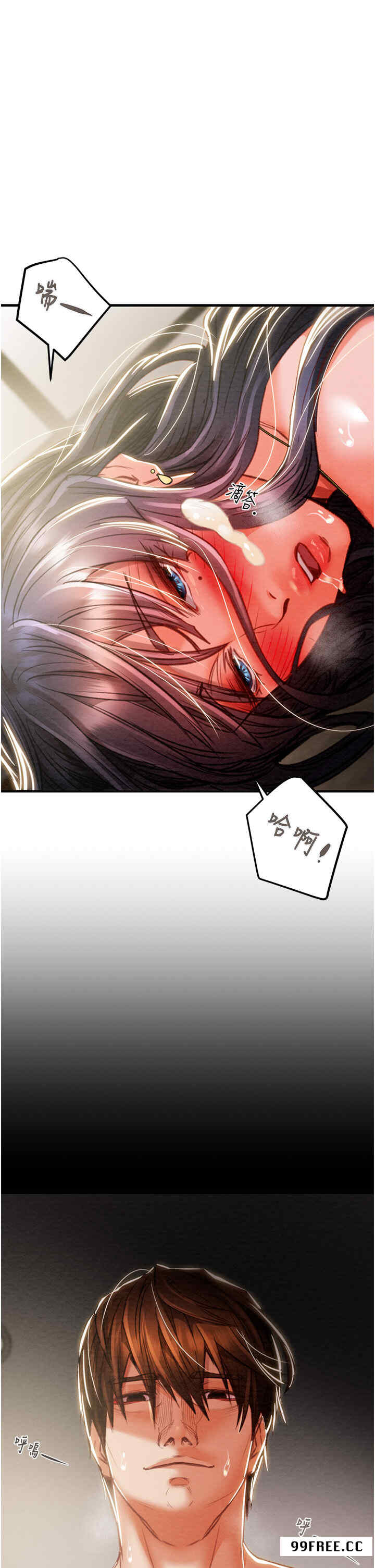 掠夺行动/抢夺的滋味