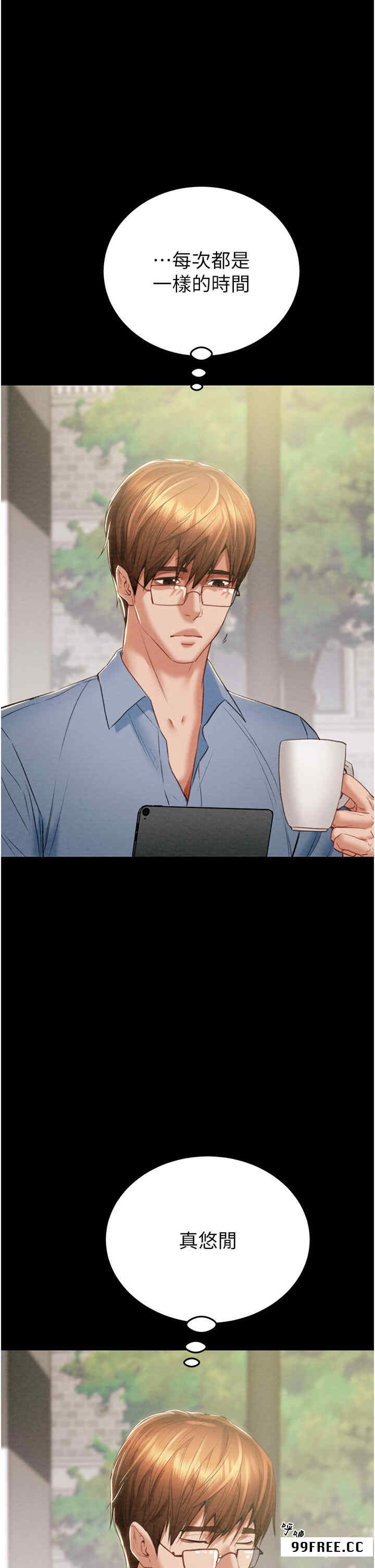 掠夺行动/抢夺的滋味