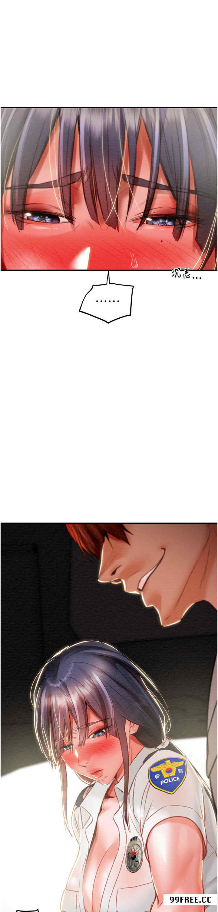 掠夺行动/抢夺的滋味