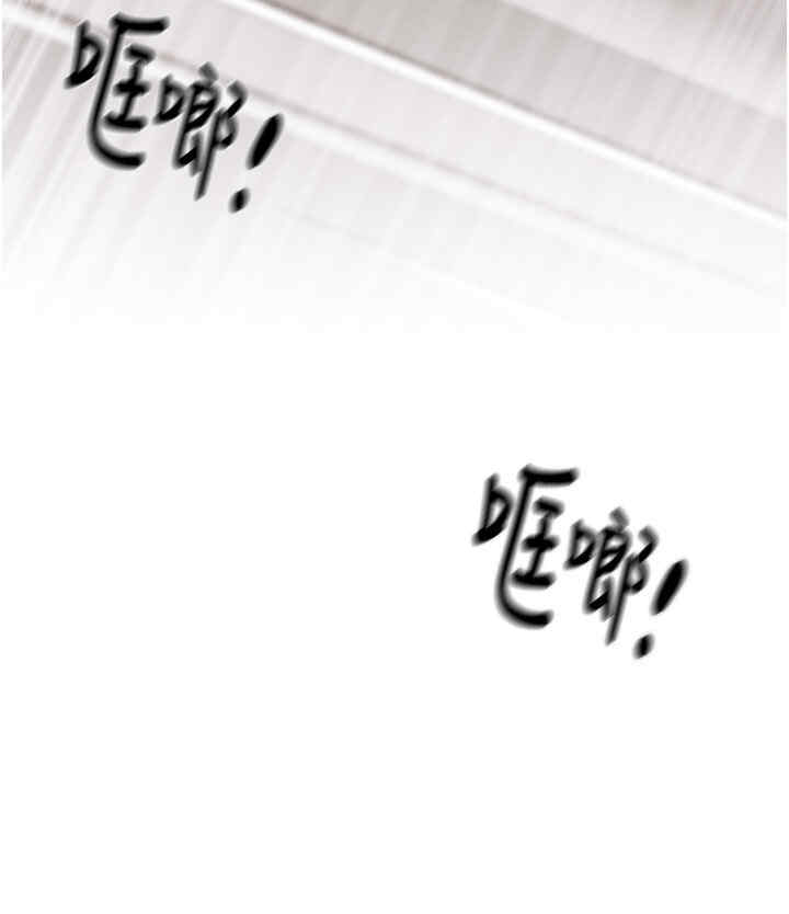 掠夺行动/抢夺的滋味