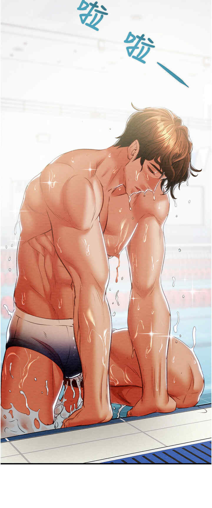 掠夺行动/抢夺的滋味