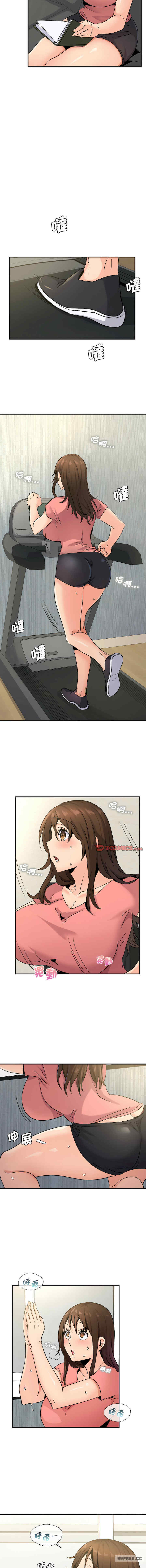 年轻代表/不该爱上你