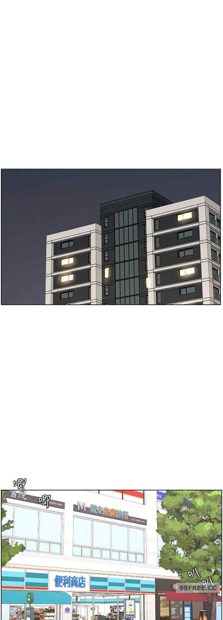 兄妹的秘密授课