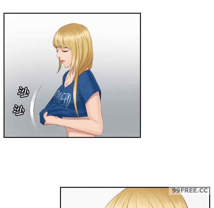 排忧大师/疑难杂症解决师