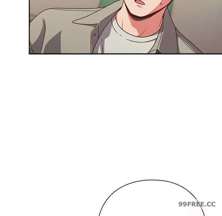 天降美差/天上掉下來的爽缺