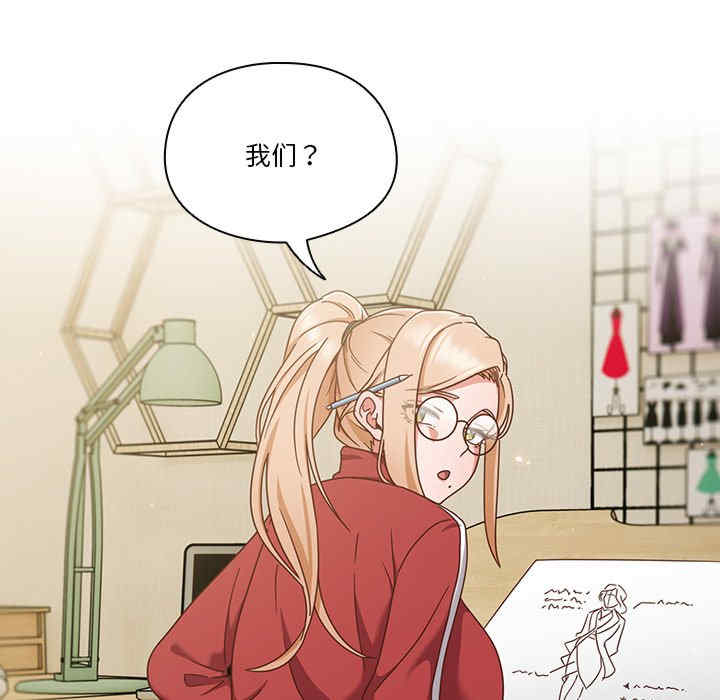 猎艳/欢迎来到亲子咖啡厅