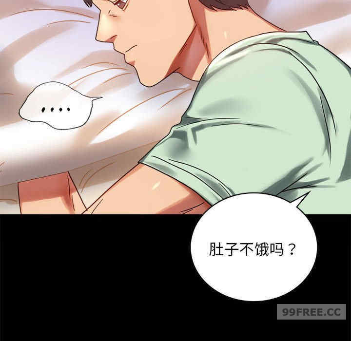 背叛的开始/完美妻子的背叛