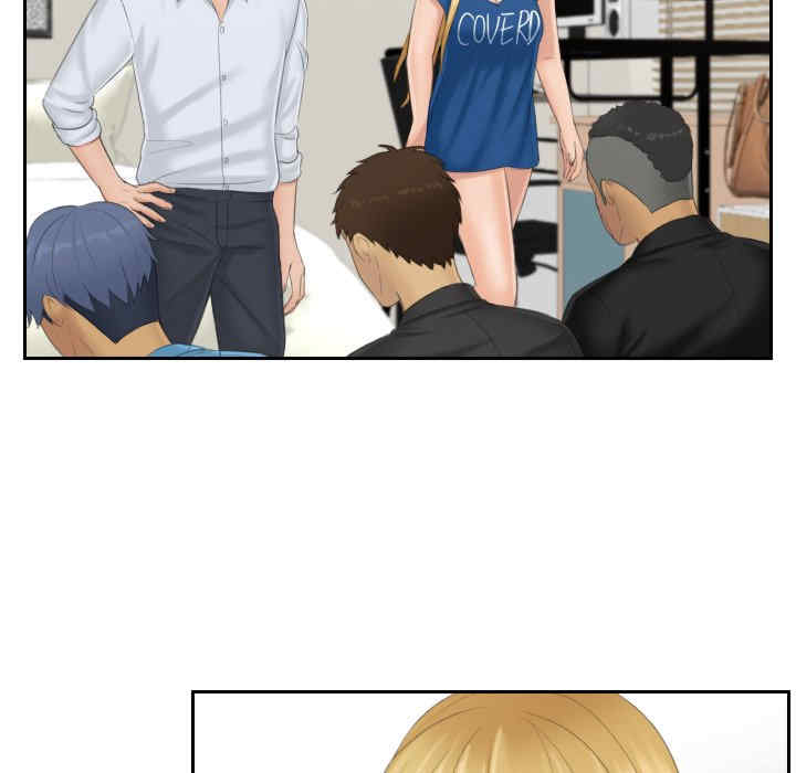 排忧大师/疑难杂症解决师