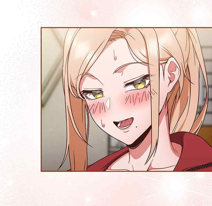 天降美差/天上掉下來的爽缺