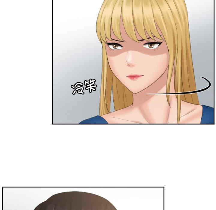 排忧大师/疑难杂症解决师