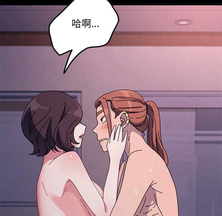 赘婿要通吃/我家的赘婿大人