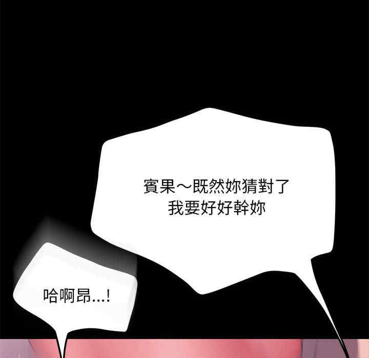 赘婿要通吃/我家的赘婿大人