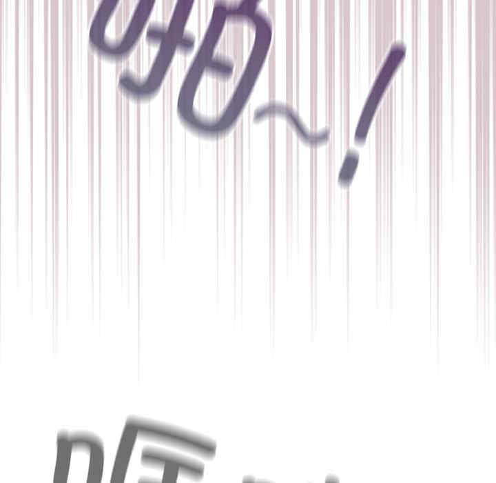 猎艳/欢迎来到亲子咖啡厅