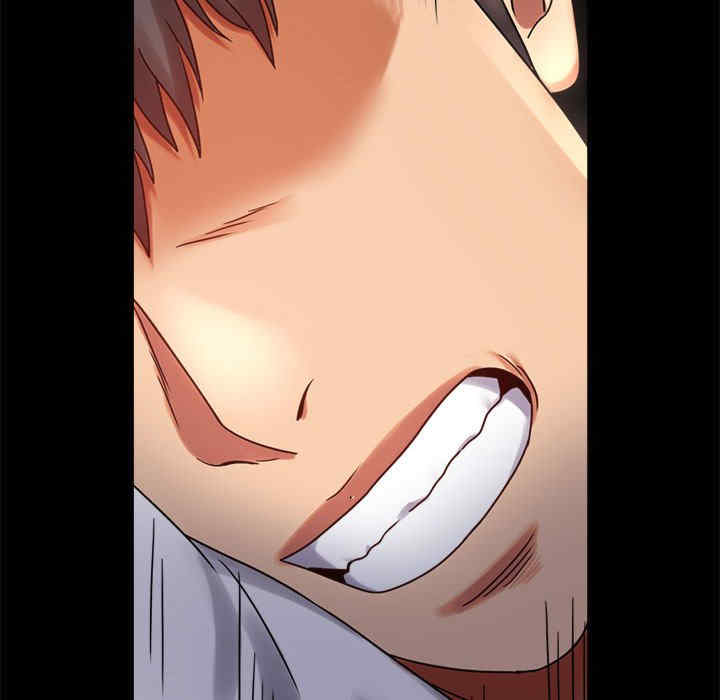 背叛的开始/完美妻子的背叛