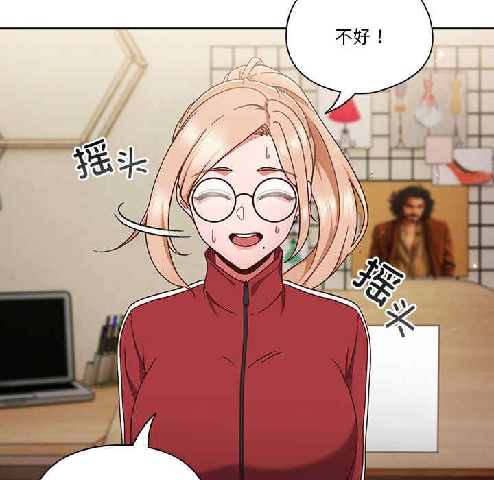 猎艳/欢迎来到亲子咖啡厅