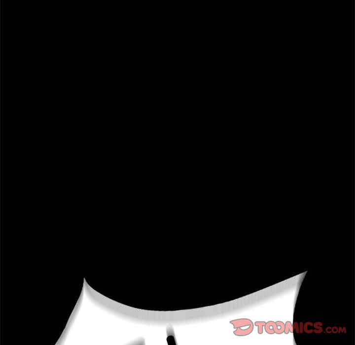 背叛的开始/完美妻子的背叛