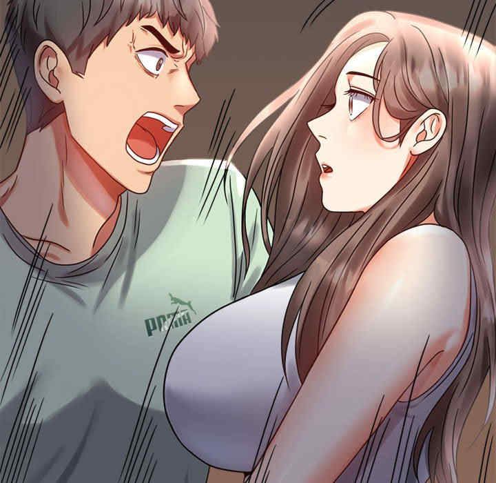 背叛的开始/完美妻子的背叛