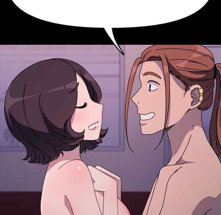 赘婿要通吃/我家的赘婿大人