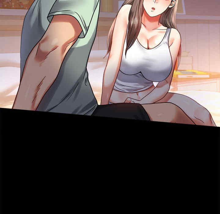 背叛的开始/完美妻子的背叛